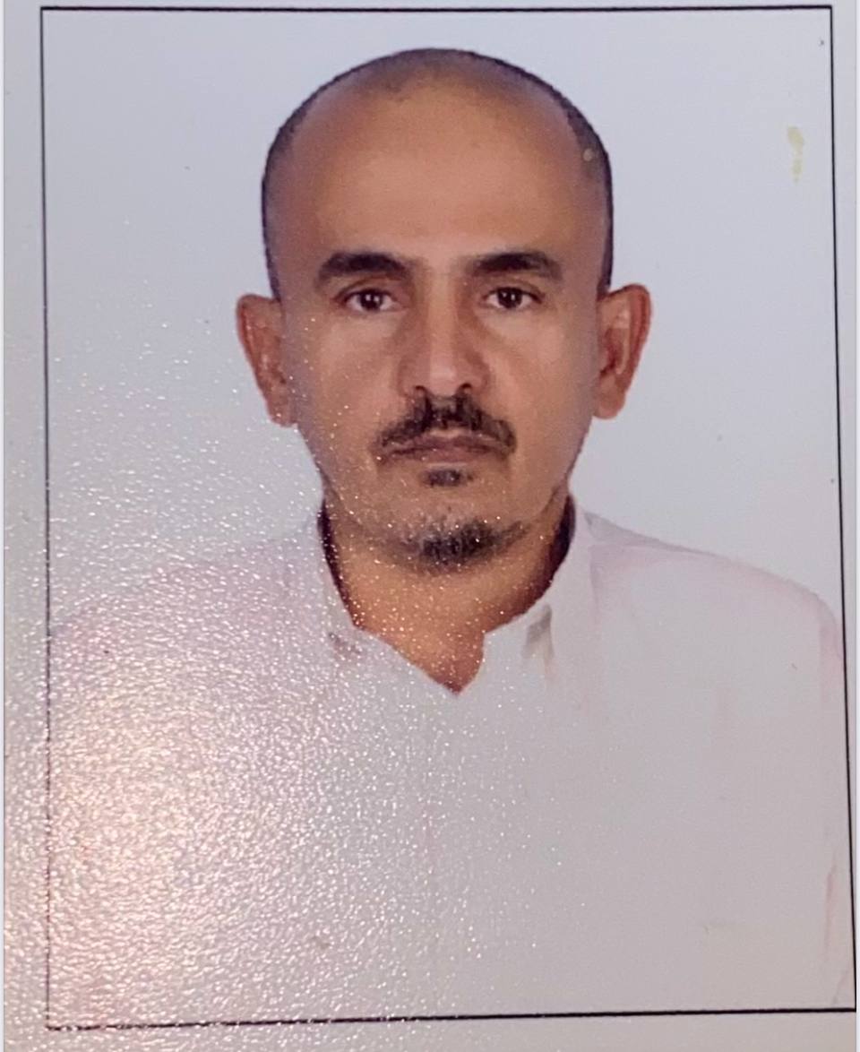 رقم القبر
