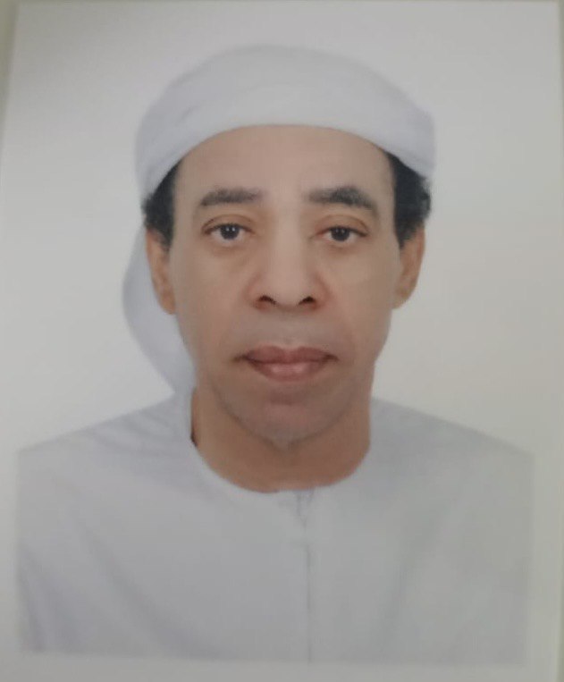 رقم القبر