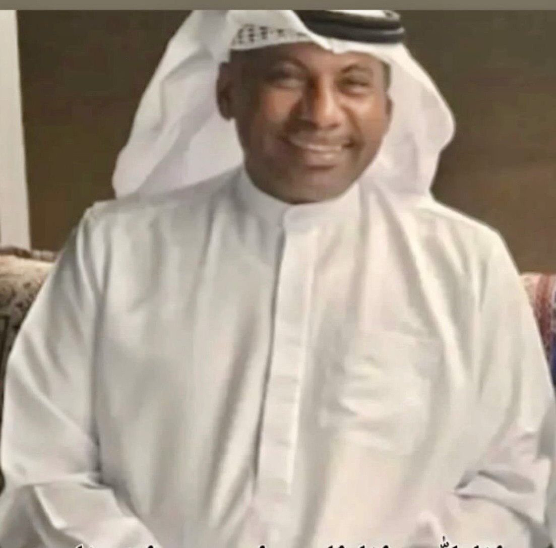 رقم القبر