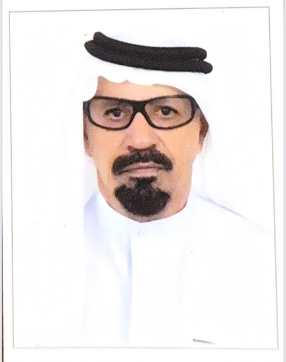 رقم القبر