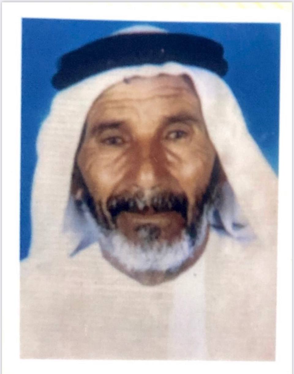 رقم القبر