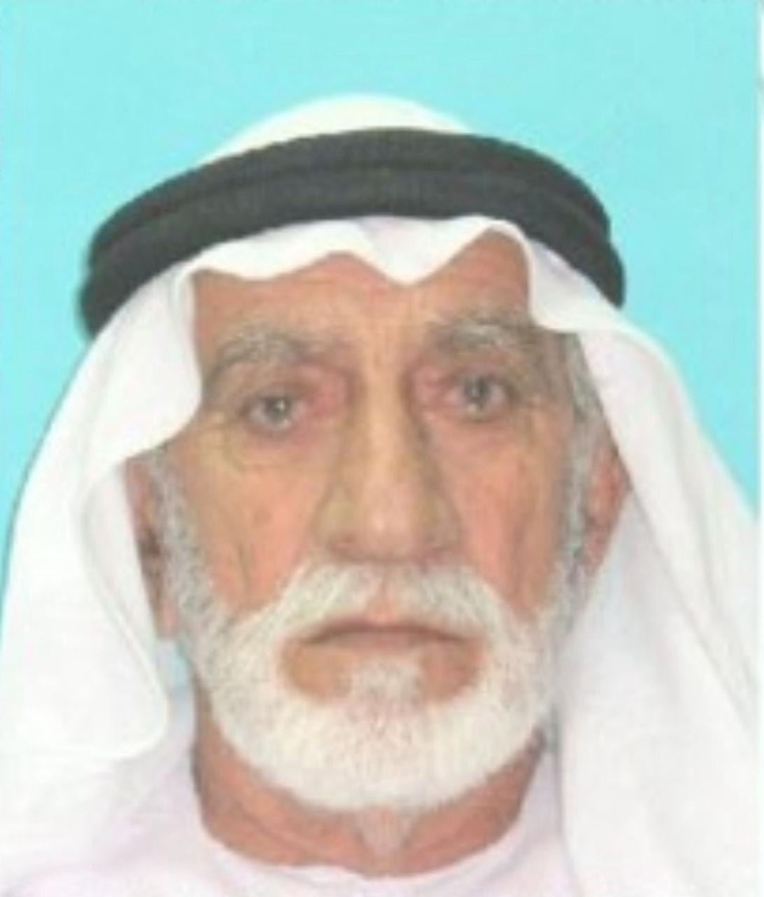 رقم القبر