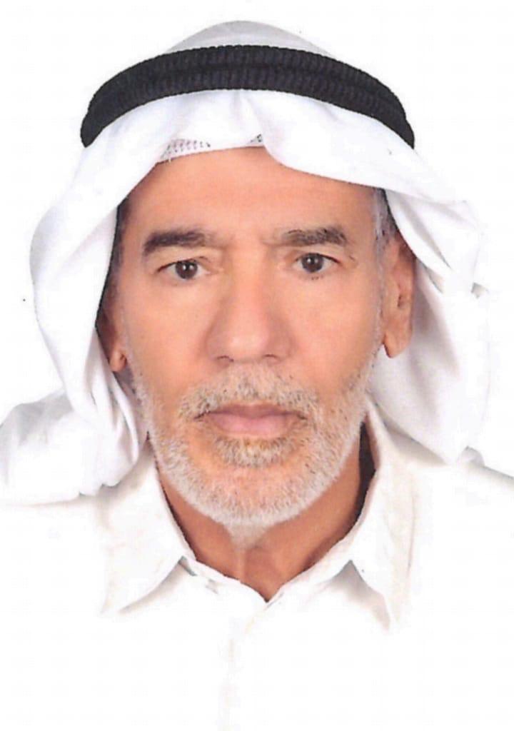 رقم القبر