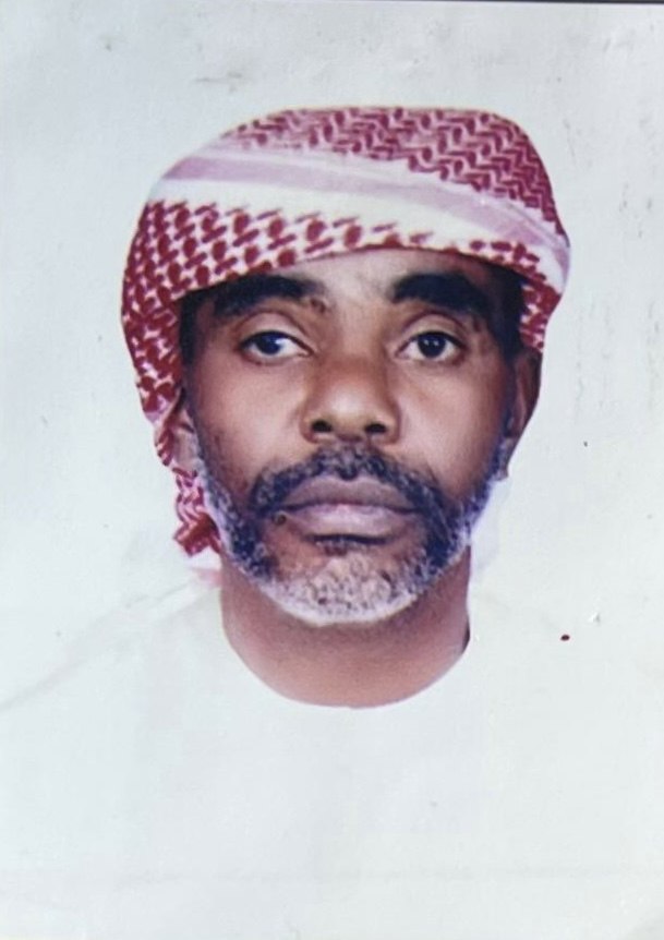 رقم القبر