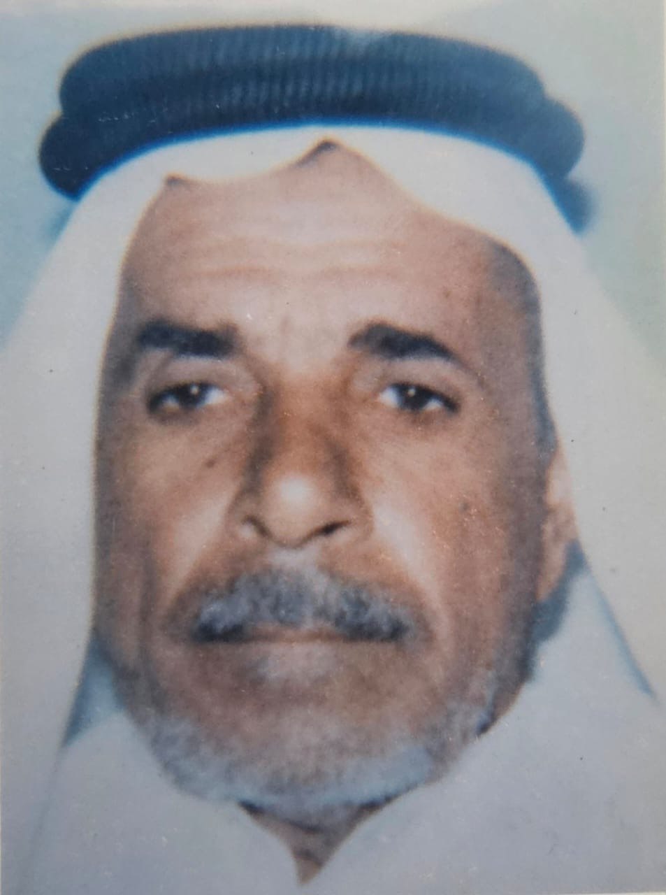 رقم القبر