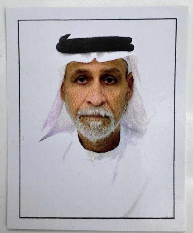 رقم القبر