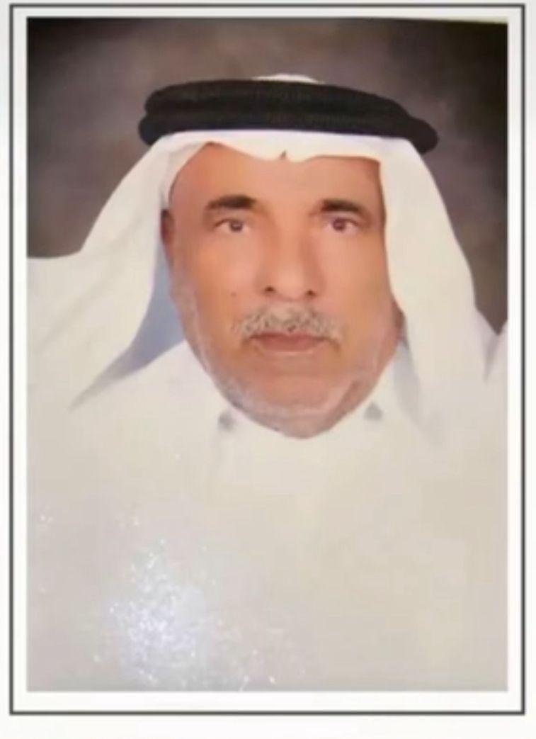 رقم القبر