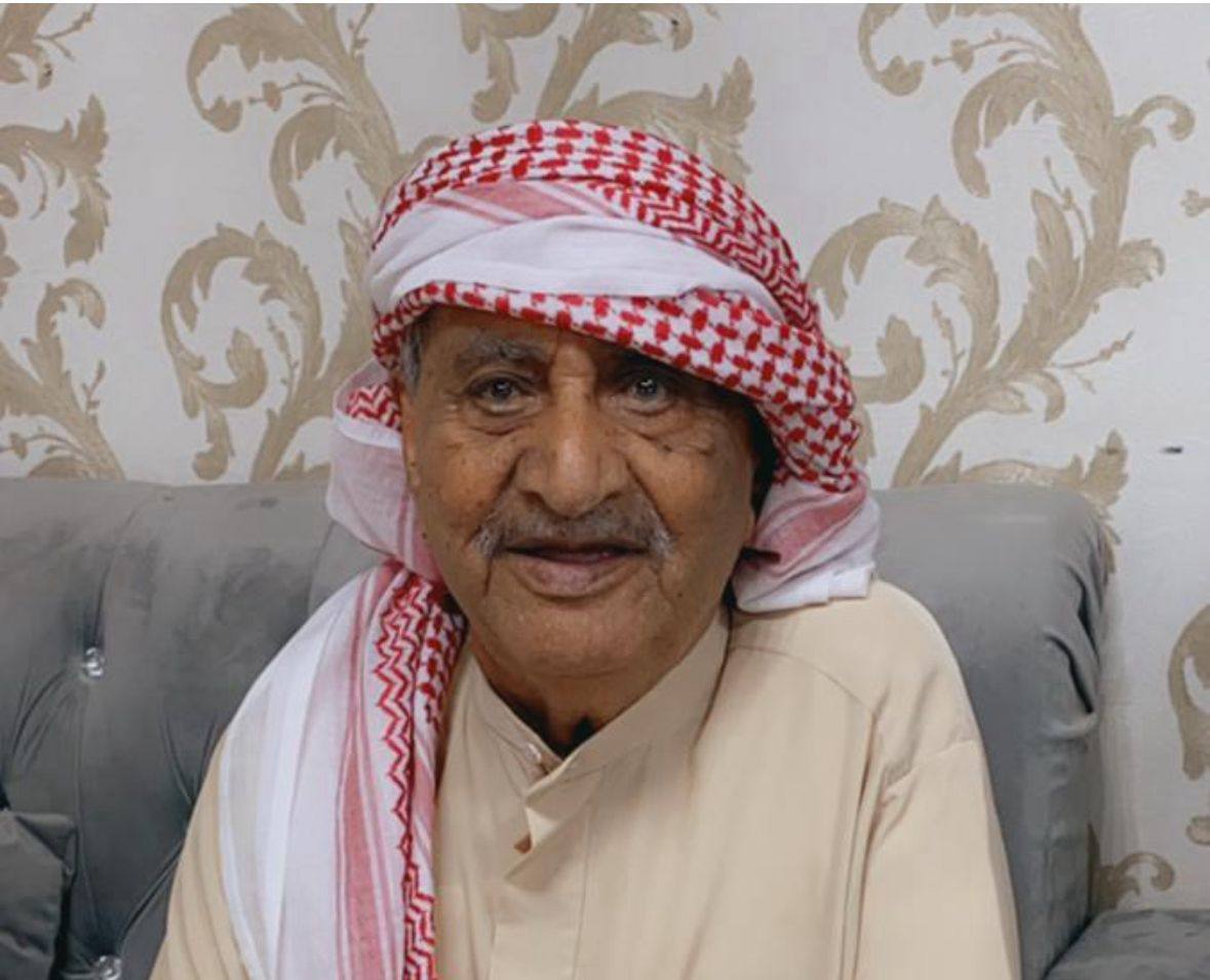 رقم القبر
