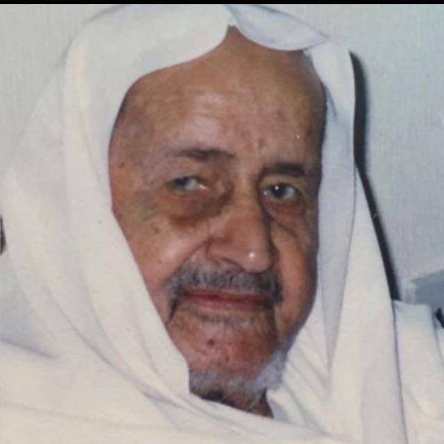 رقم القبر