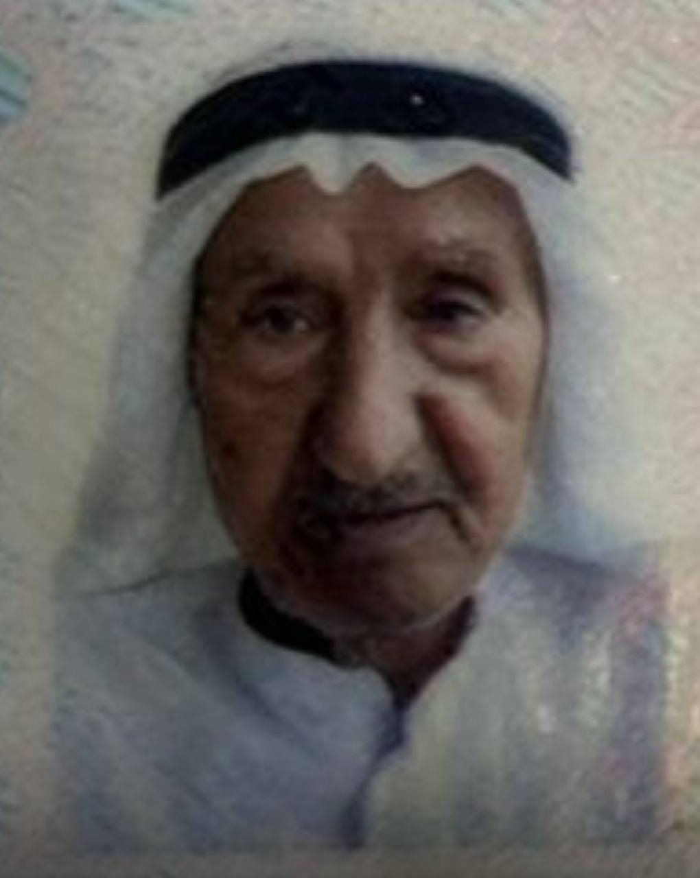 رقم القبر