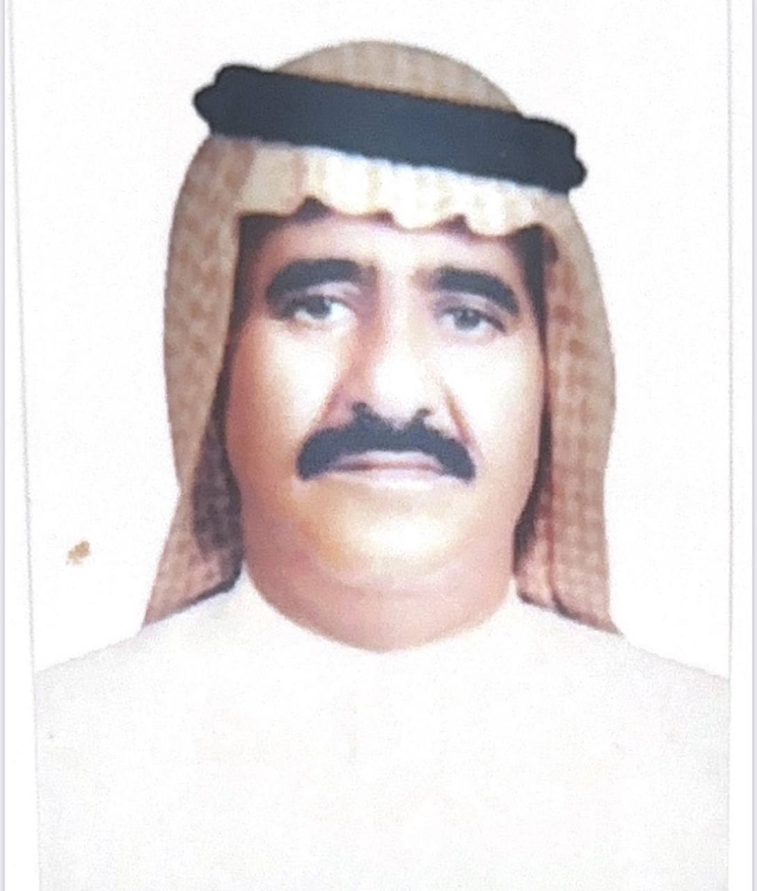 رقم القبر
