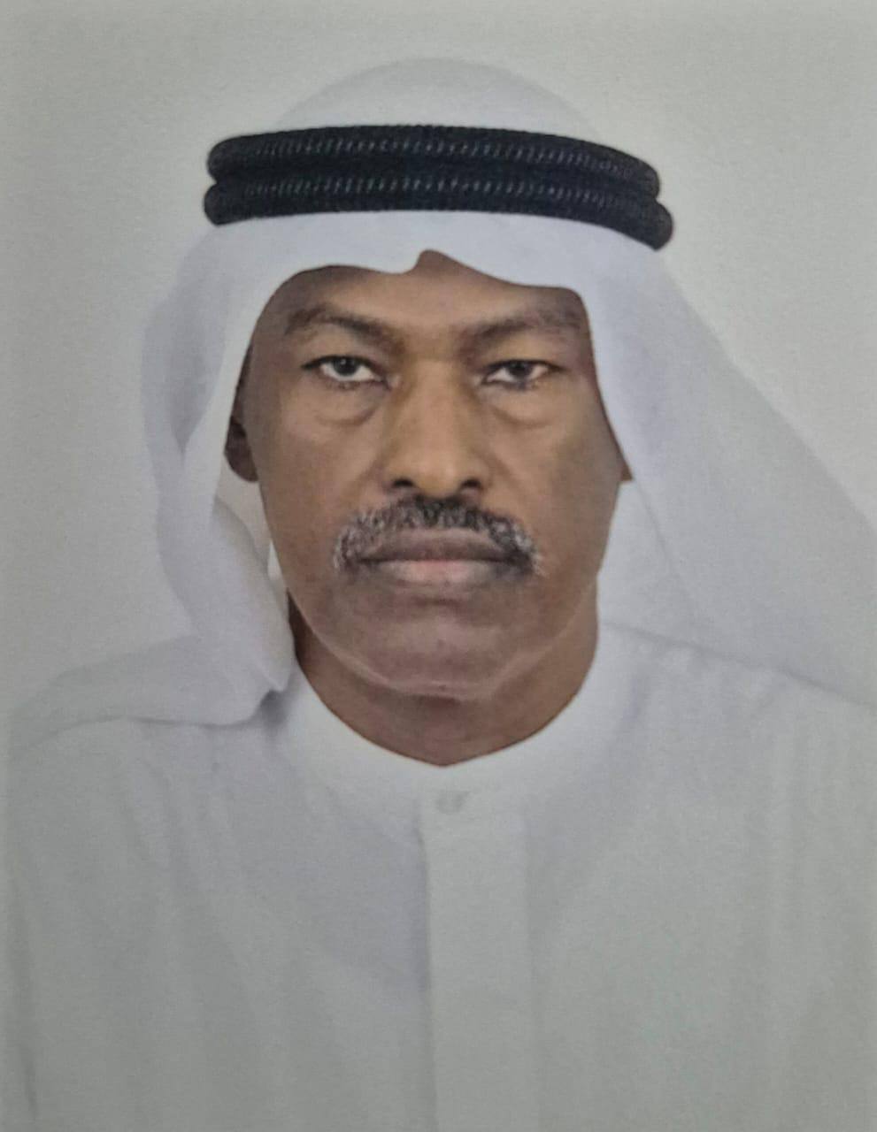 رقم القبر