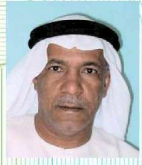 رقم القبر