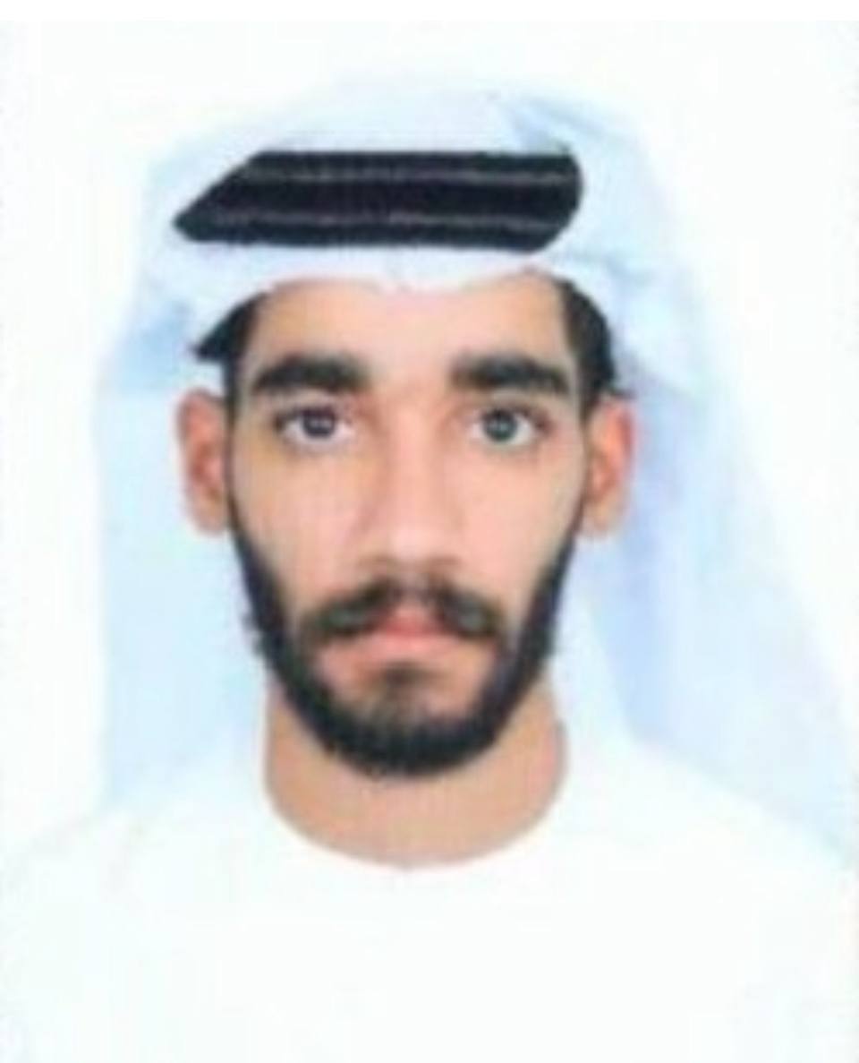 رقم القبر