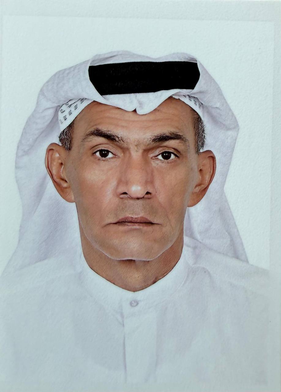 رقم القبر