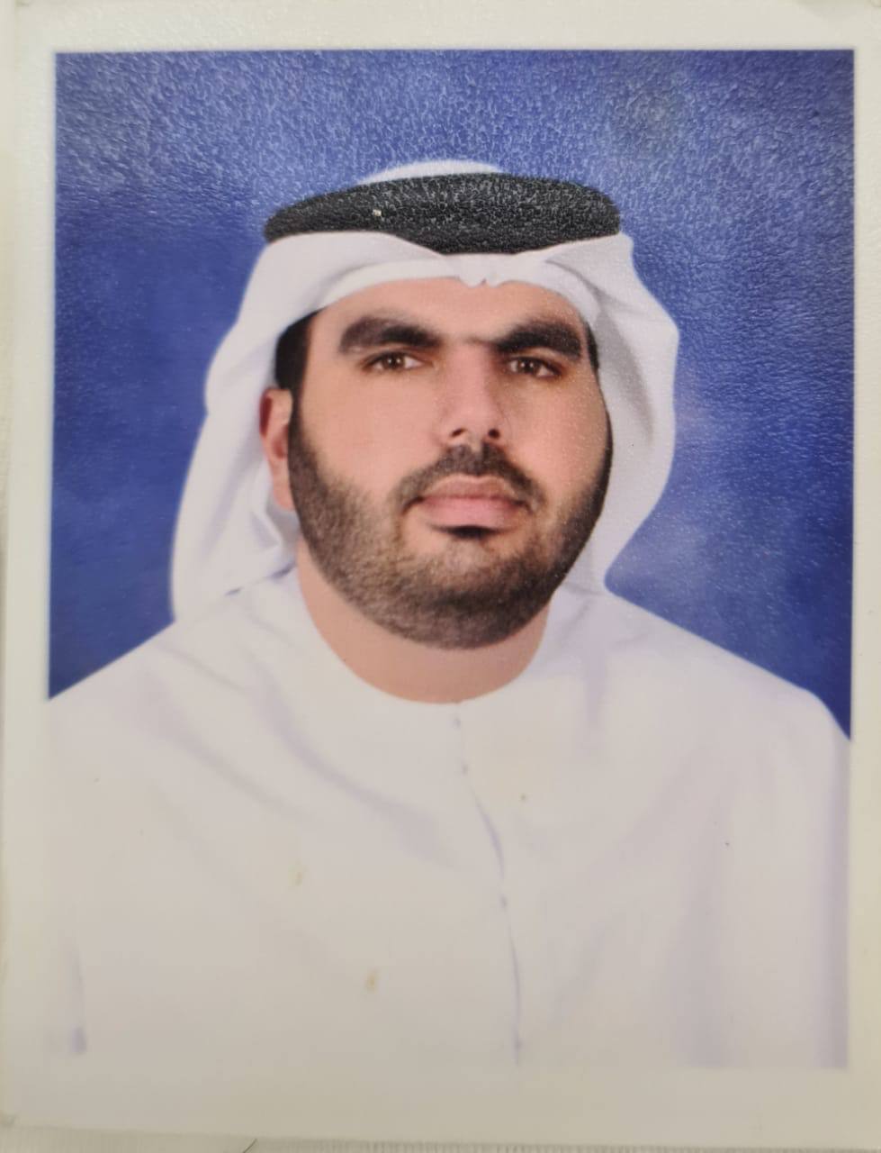 رقم القبر