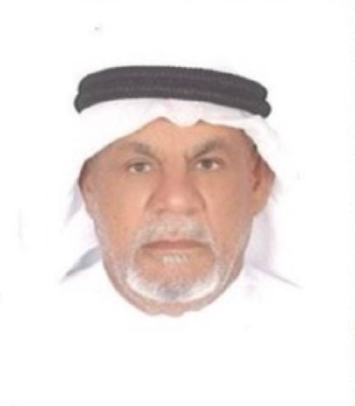 رقم القبر