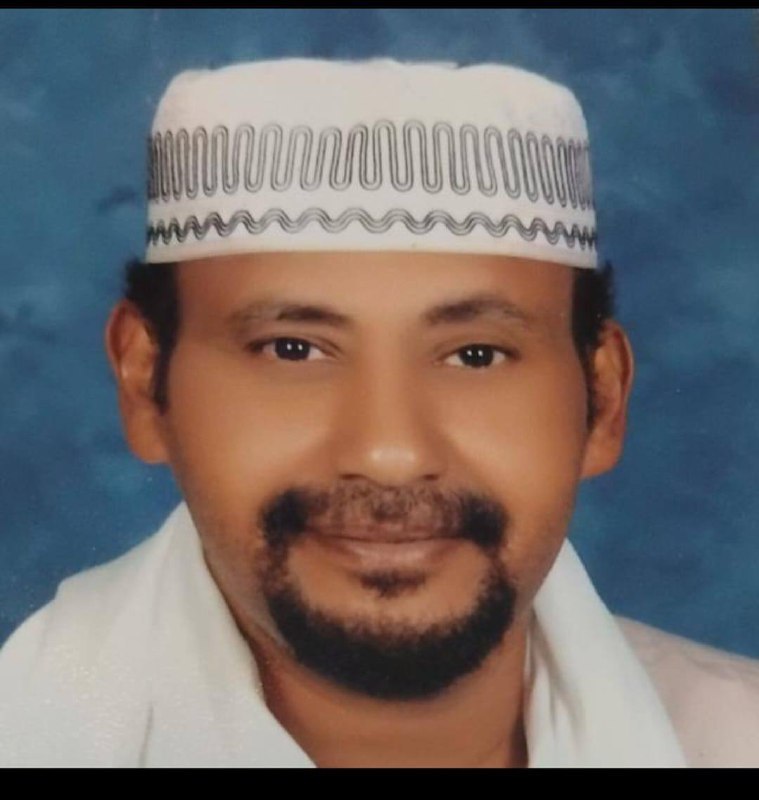 رقم القبر