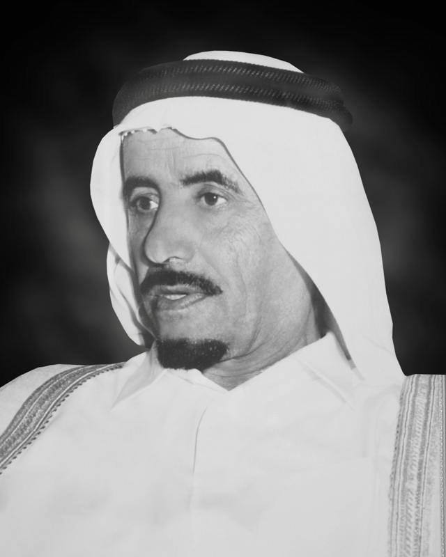 رقم القبر