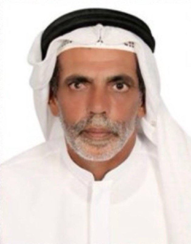رقم القبر