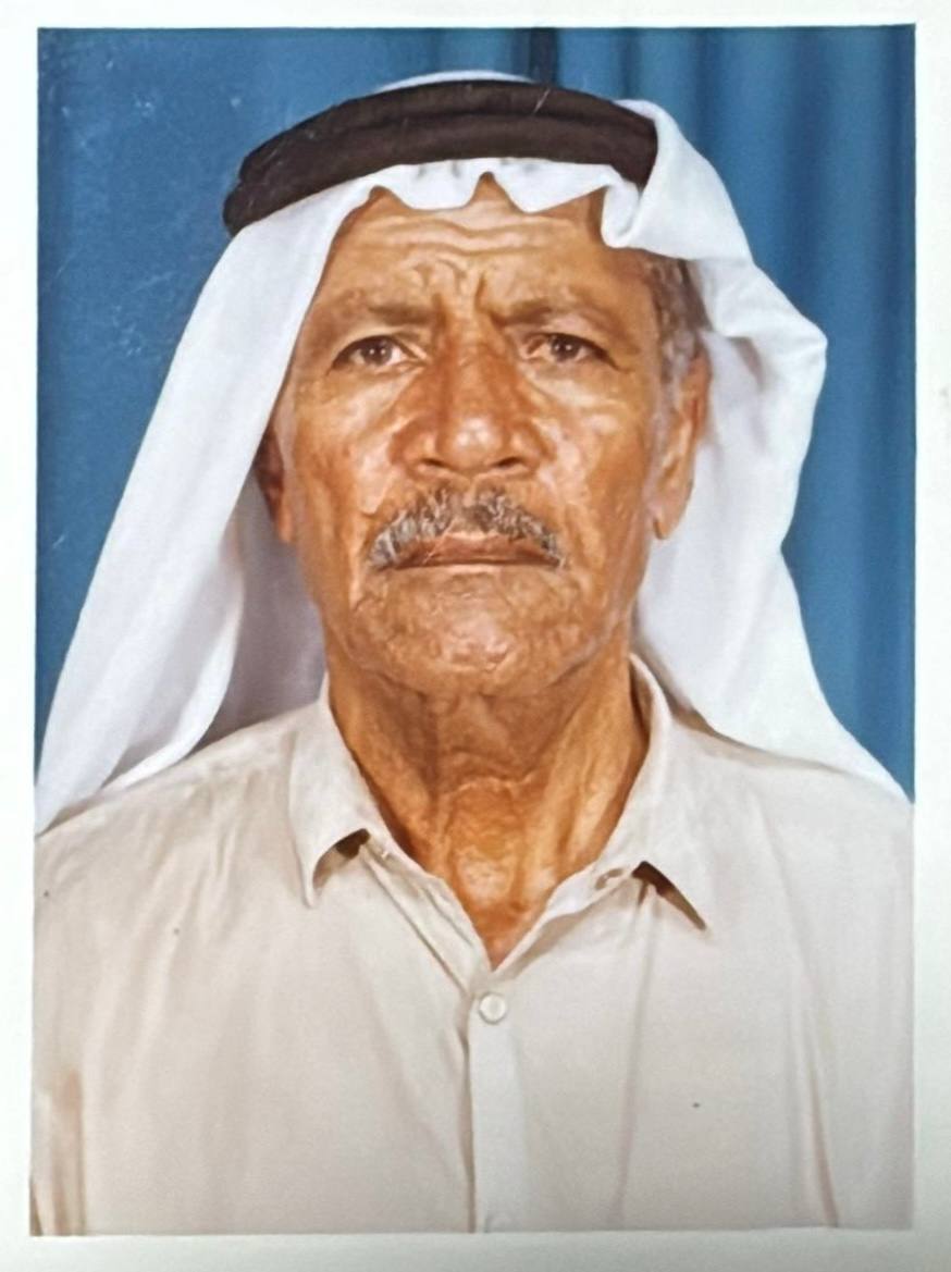 رقم القبر