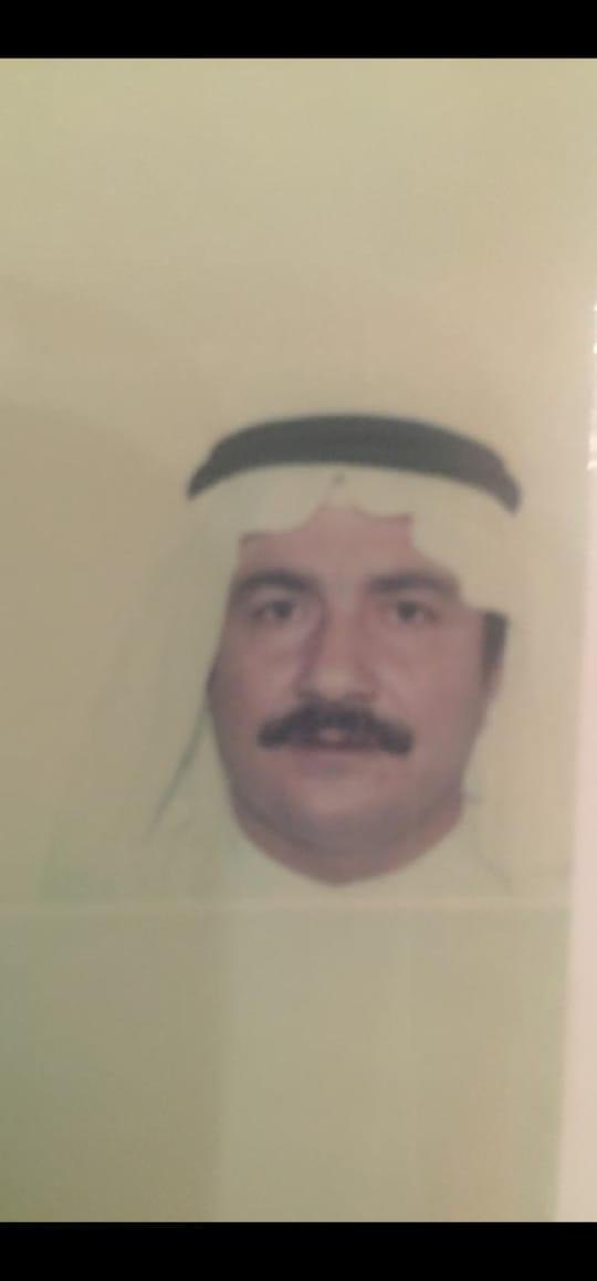 رقم القبر