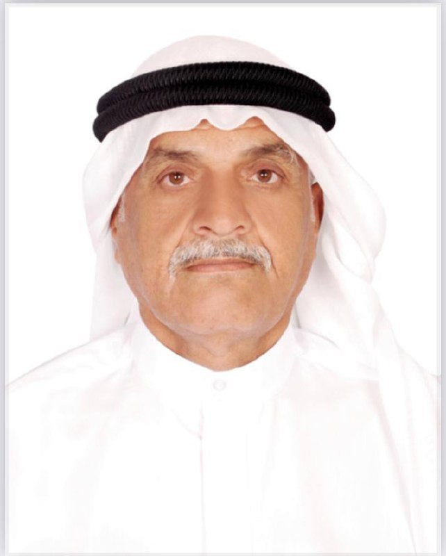 رقم القبر