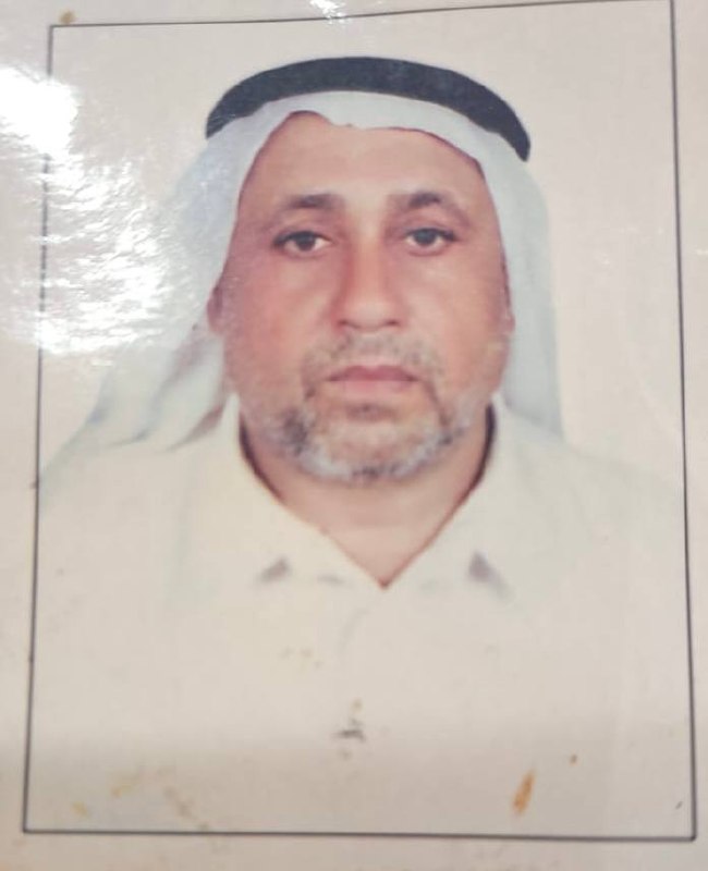 رقم القبر