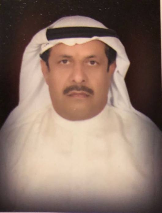 رقم القبر