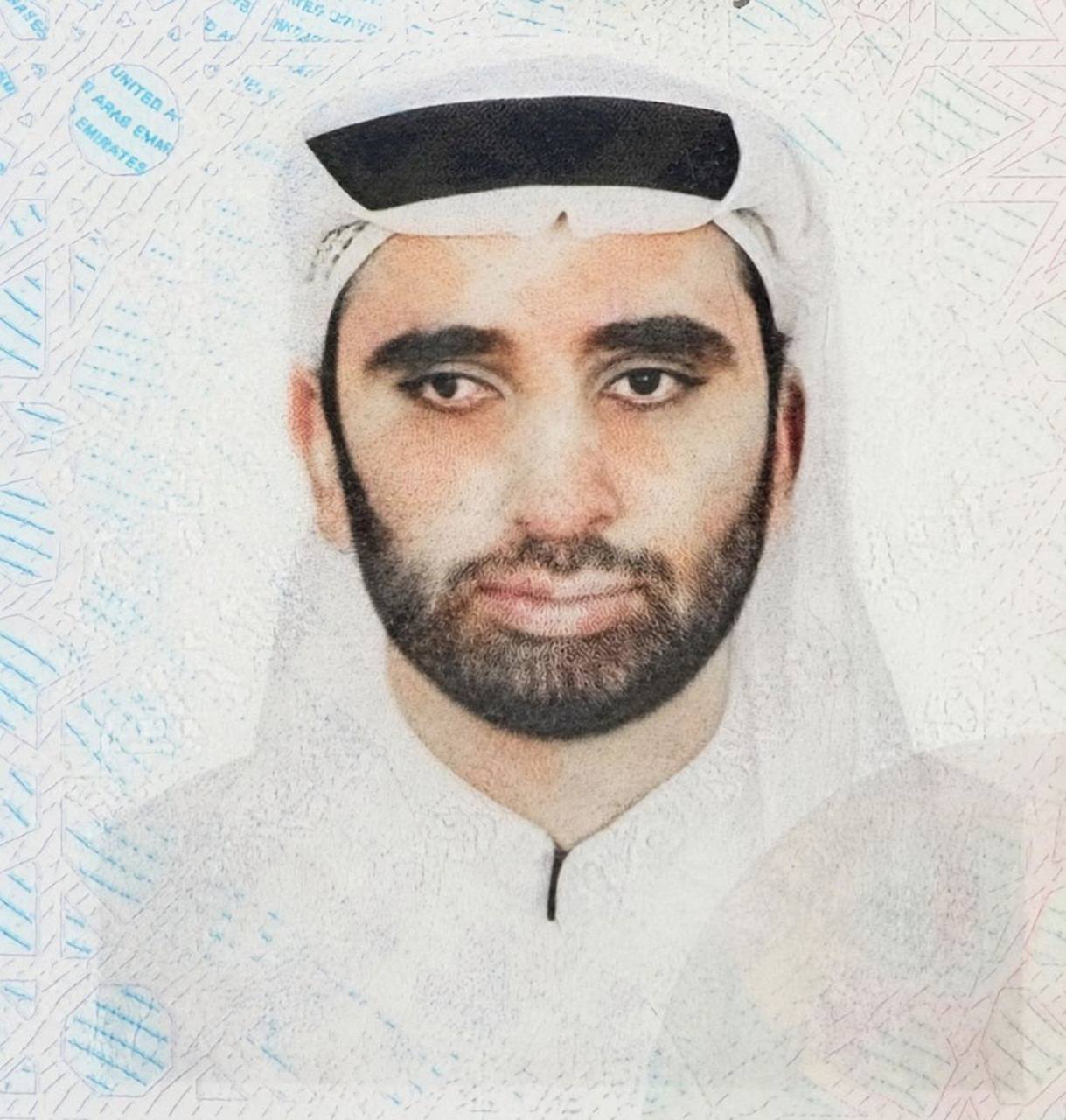 رقم القبر