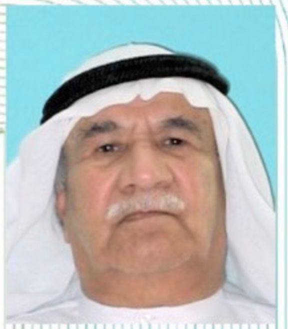 رقم القبر