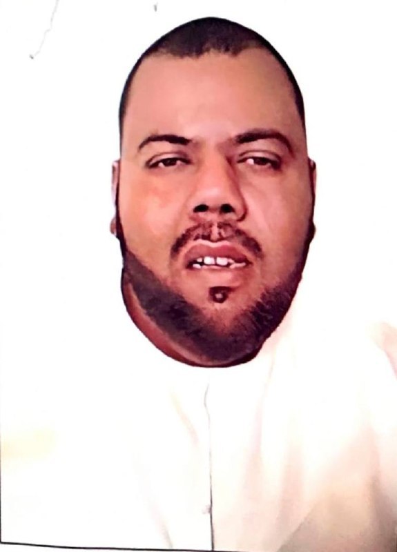 رقم القبر