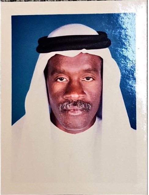 رقم القبر
