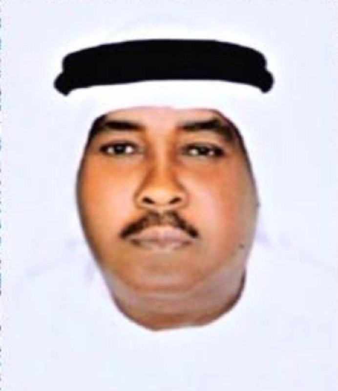 رقم القبر