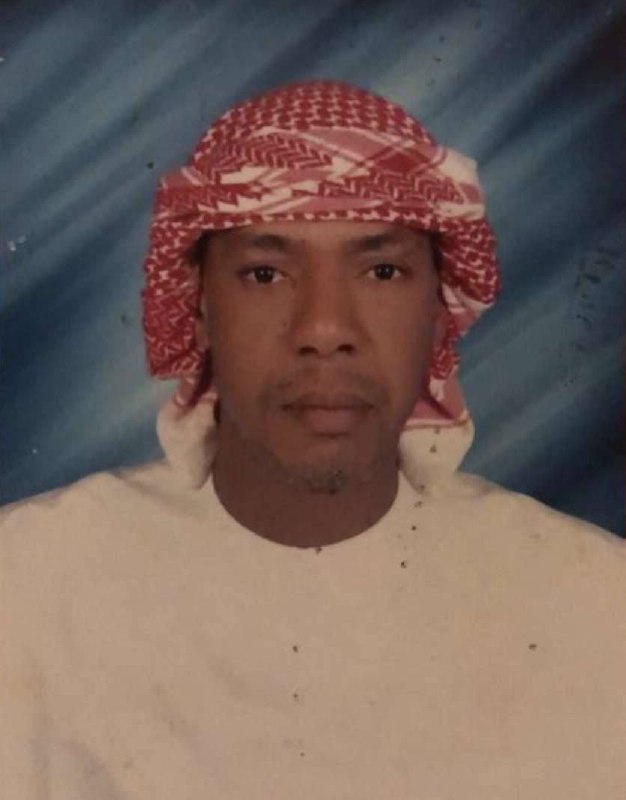 رقم القبر