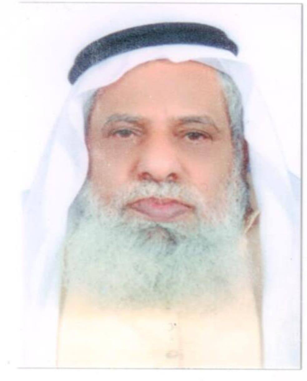 رقم القبر