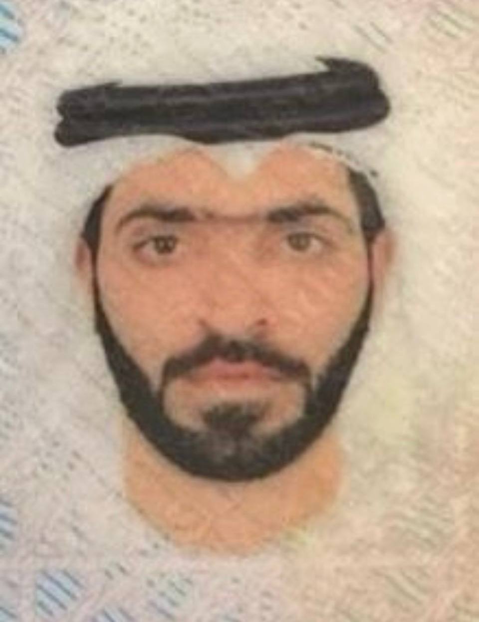 رقم القبر