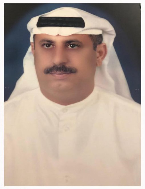 رقم القبر