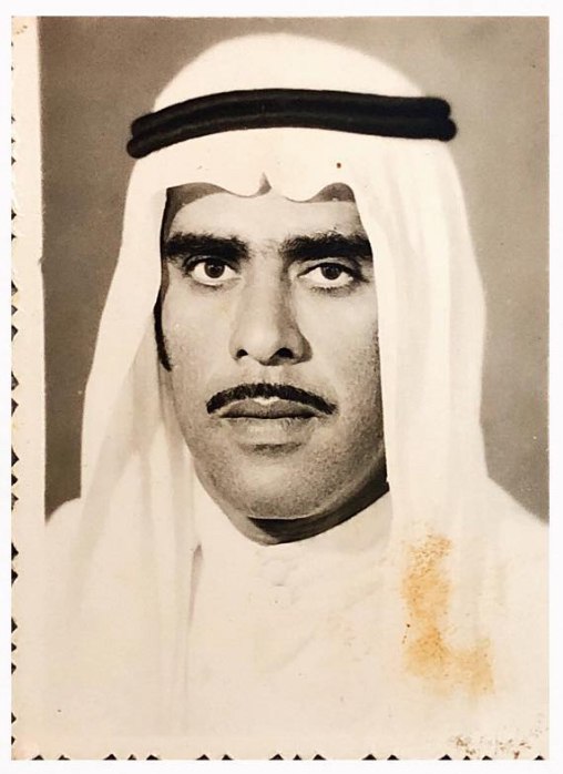 رقم القبر