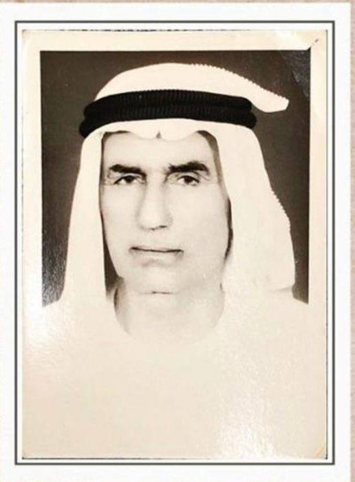 رقم القبر