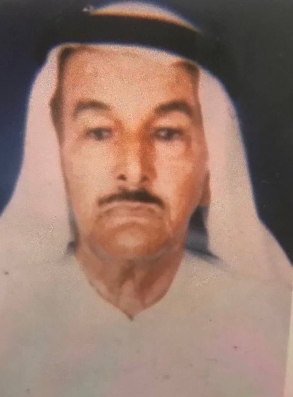 رقم القبر