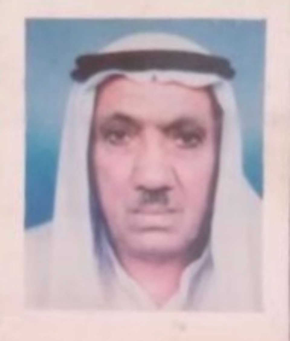 رقم القبر