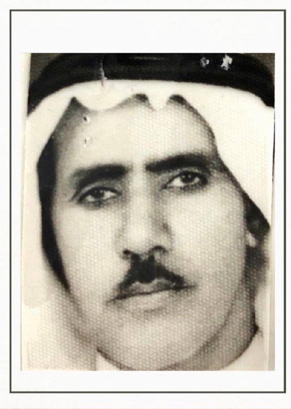 رقم القبر