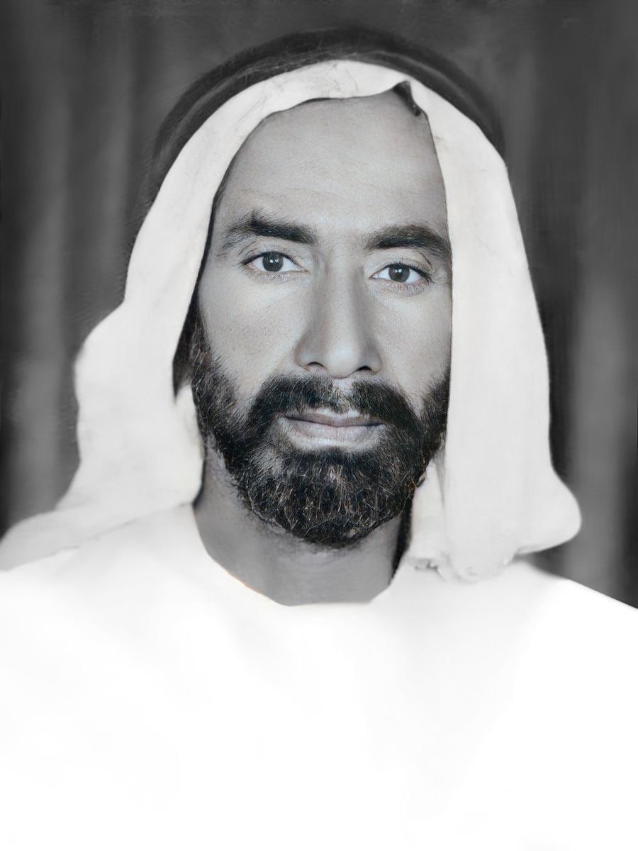 رقم القبر