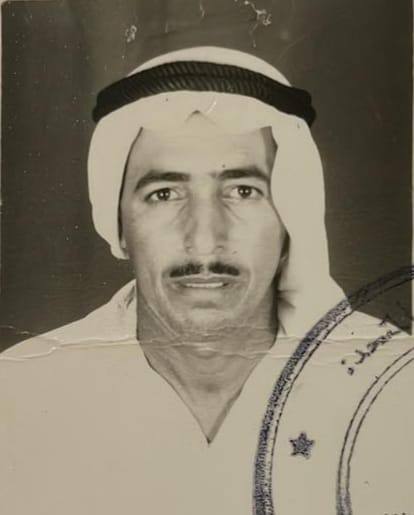 رقم القبر
