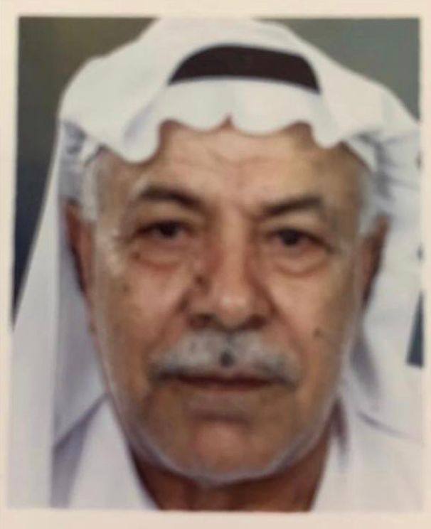 رقم القبر