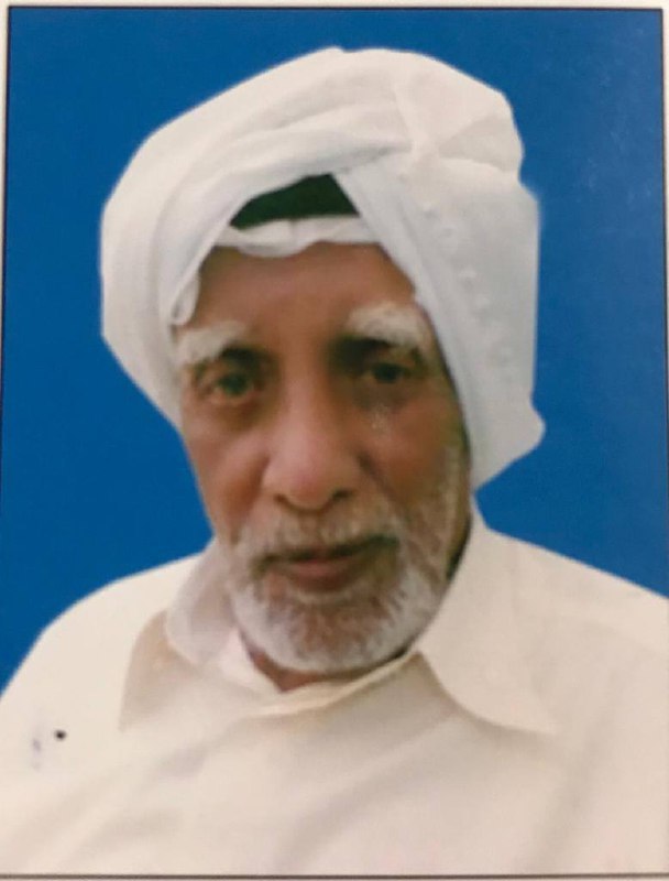 رقم القبر