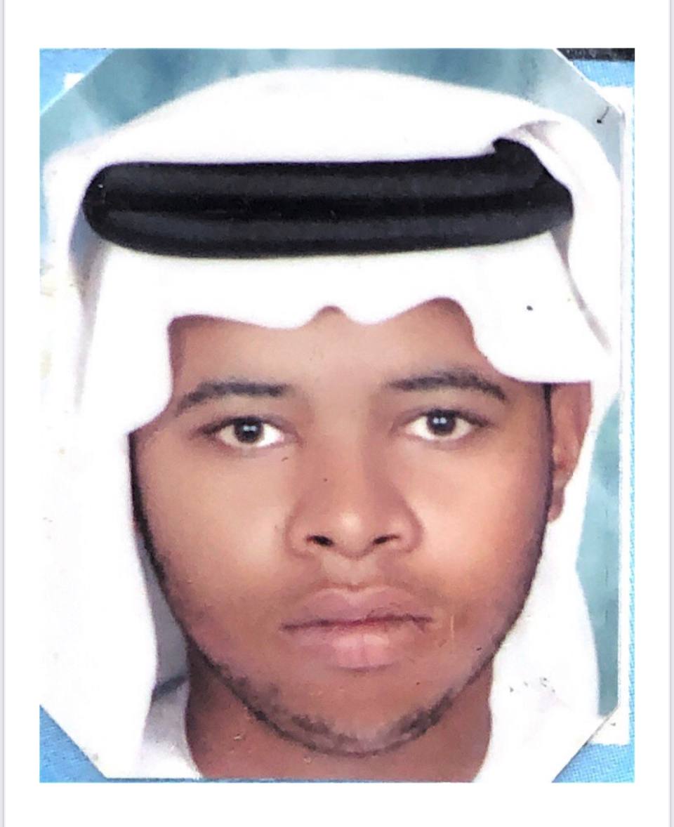 رقم القبر