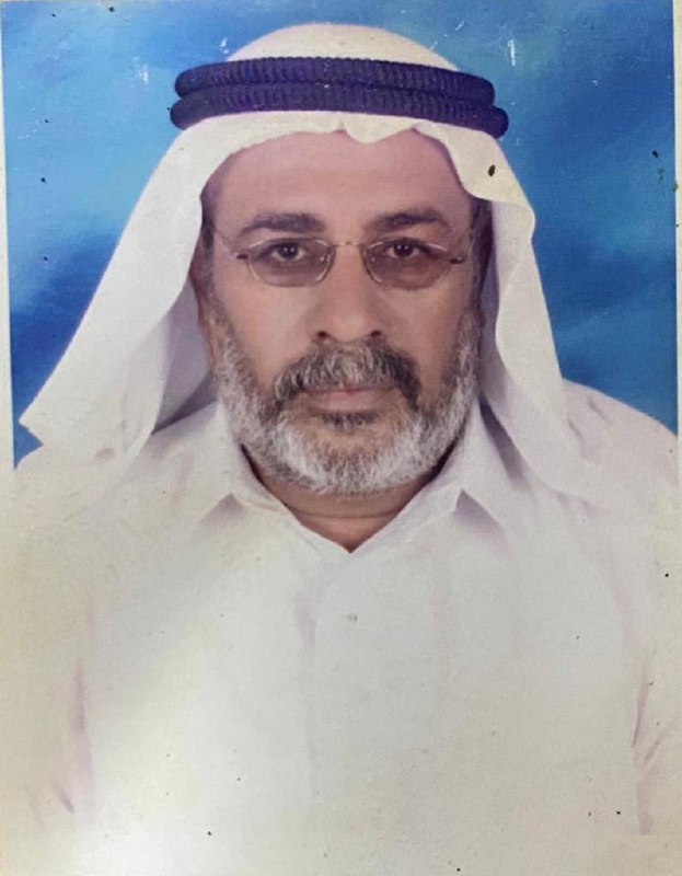 رقم القبر