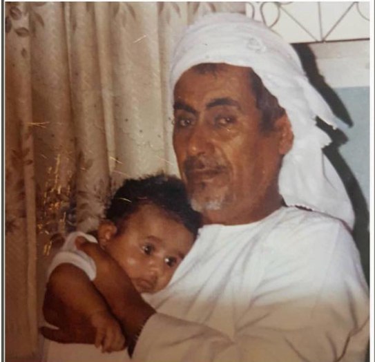 رقم القبر